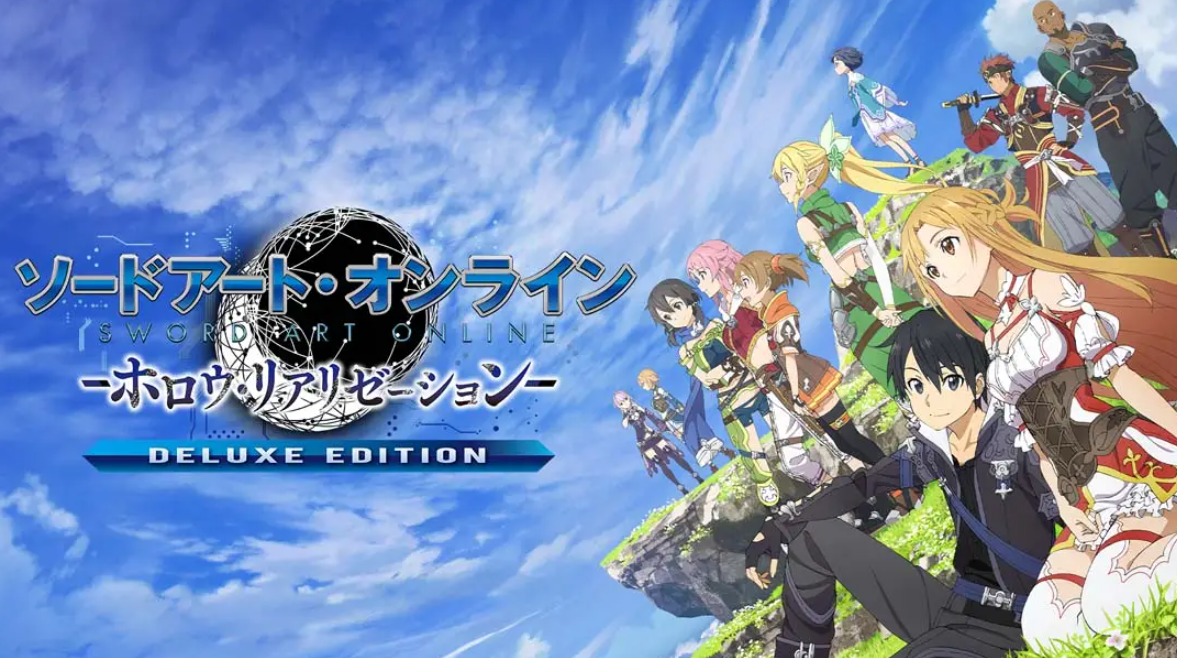 《刀剑神域 虚空幻界 豪华版》Switch中文版NSP下载 – 含1.0.2补丁-小艾网创