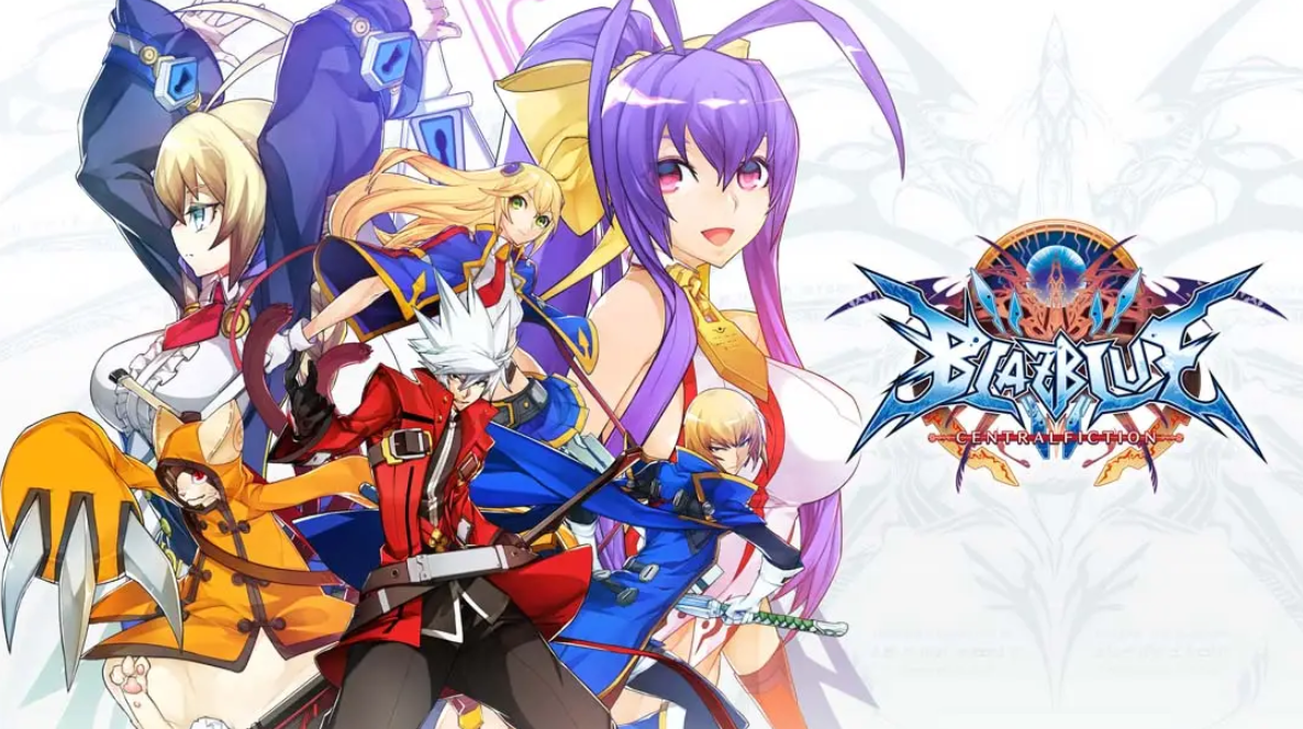 《苍翼默示录 神观之梦 特别版 BLAZBLUE CENTRALFICTION Special Edition》Switch中文版NSP下载 – 含1.0.0补丁-小艾网创