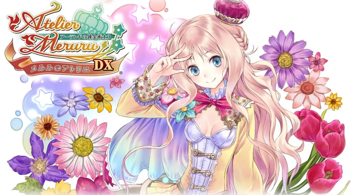 《露露的工作室：雅兰德的炼金术士3》Switch中文版NSP下载 – 含1.0.5补丁-小艾网创