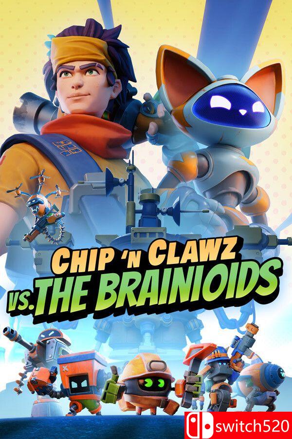《脑怪来袭！脑晶保卫战（Chip n Clawz vs. Brainioids）》v1.0.24500 [中文/英文]-小艾网创
