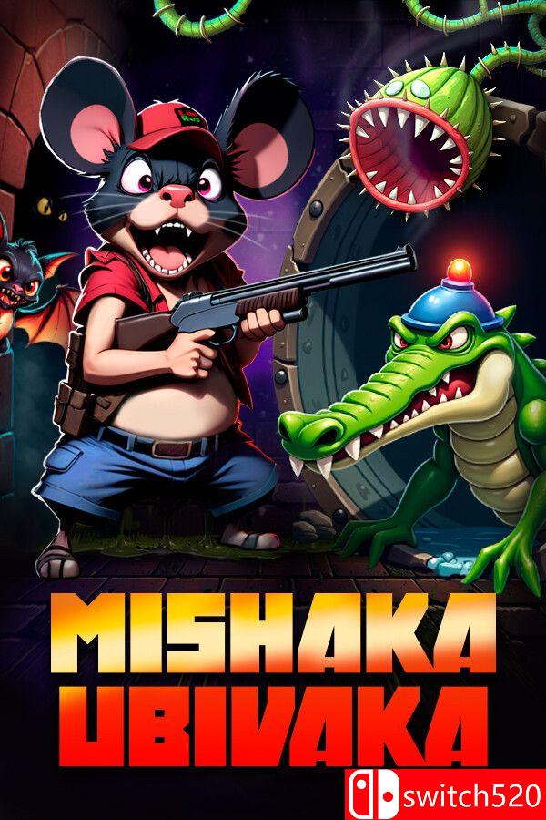 《米沙卡乌比瓦卡（Mishaka Ubivaka）》Build 16203610 [英文]-小艾网创