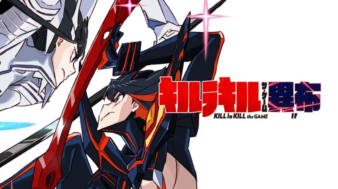 《斩服少女 Kill la Kill The Game – IF》Switch中文版NSP下载 – 含1.2.0补丁-小艾网创