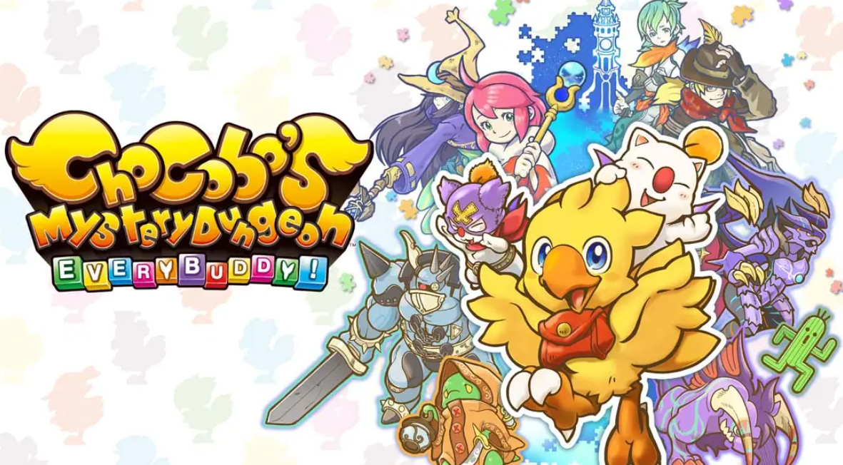 《陆行鸟不可思议迷宫》Switch中文版NSP下载 – 含1.0.1补丁-小艾网创