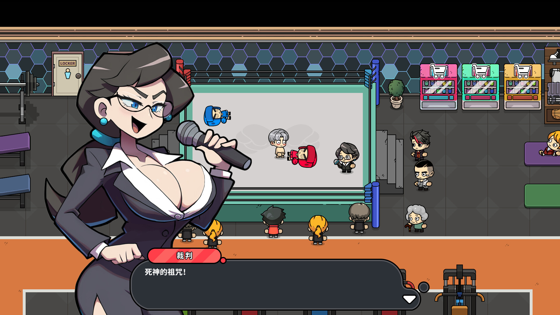 《嘟市冒险天团/Basketboy’s Adventure》PC中文版下载-小艾网创