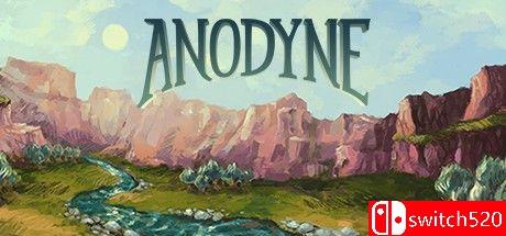 《镇痛（Anodyne）》官方中文 v2.01 [中文/英文/日语]-小艾网创