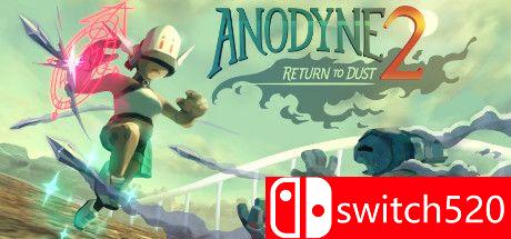 《镇痛2：归于尘土（Anodyne 2: Return to Dust）》官方中文 v1.5.1.GOG [中文/英文]-小艾网创