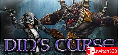 《丁神的诅咒（Din’s Curse）》v1.034 [英文]-小艾网创