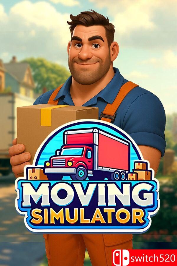 《搬家模拟器（Moving Simulator）》官方中文 [中文/英文/日语]-小艾网创