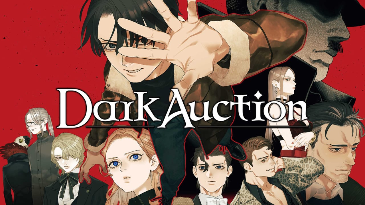 黑暗拍卖丨Dark Auction-小艾网创