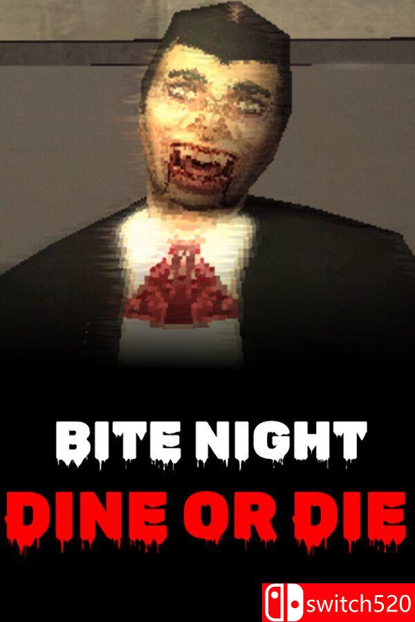 《舌尖之夜：要么吃要么死（Bite Night: Dine or Die）》v1.03 [英文]-小艾网创