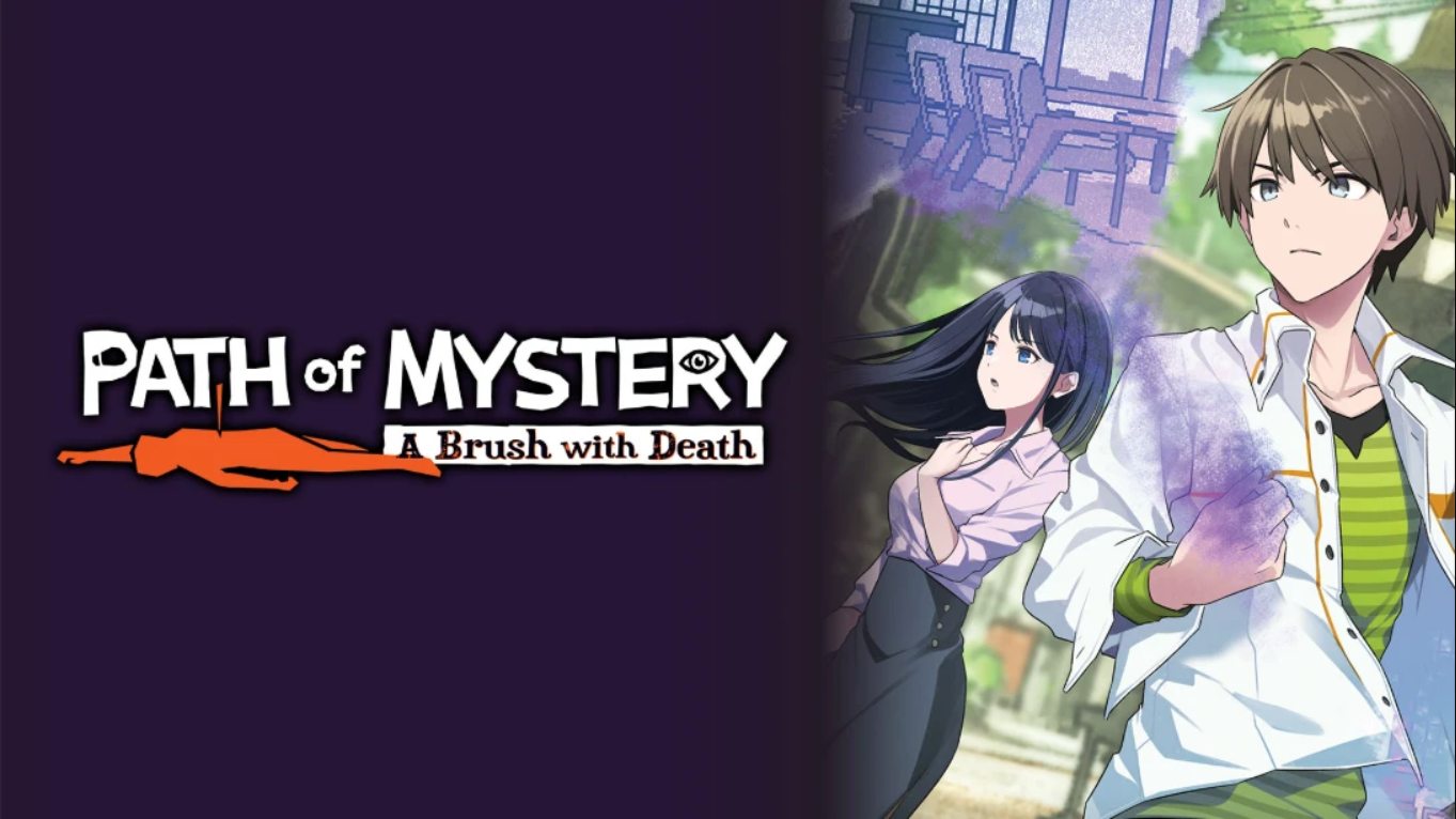 【美版】迷路 鸣泽美事件 .Path of Mystery A Brush with Death 中文-小艾网创