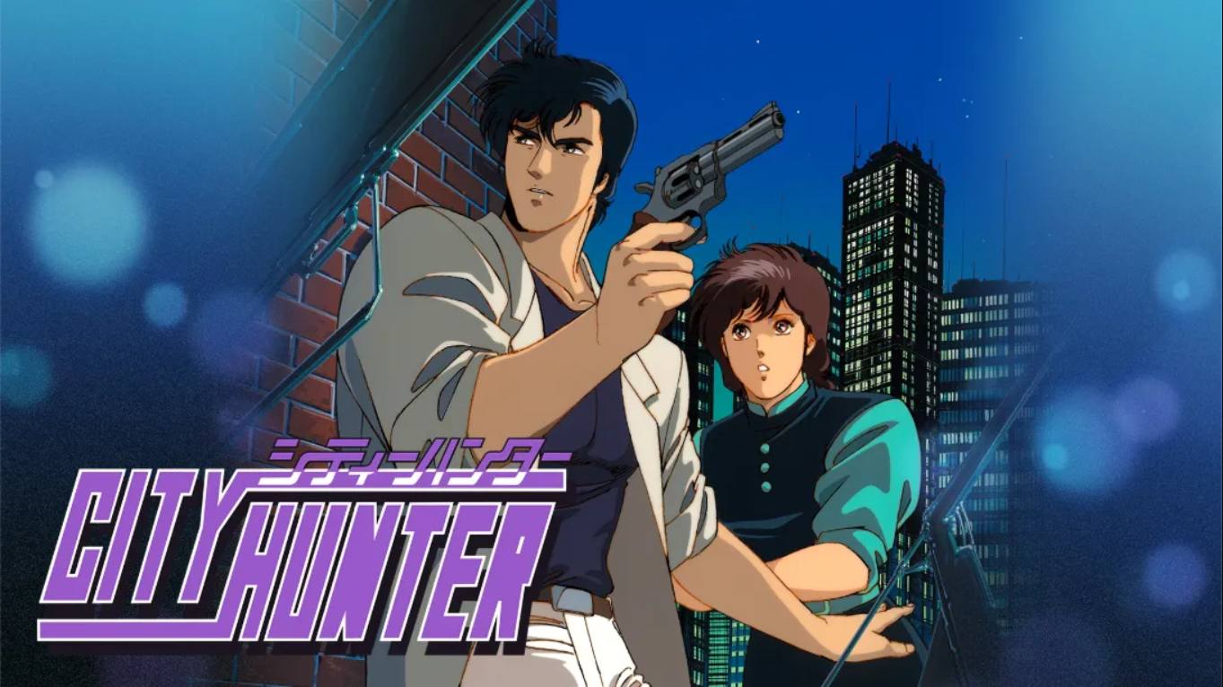 【美版】城市猎人 .City Hunter 中文-小艾网创
