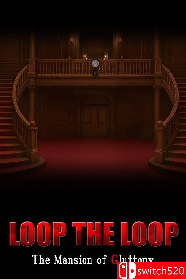 《循环往复：暴食馆（LOOP THE LOOP Mansion of Gluttony）》B.21858820 [英文/日语]-小艾网创