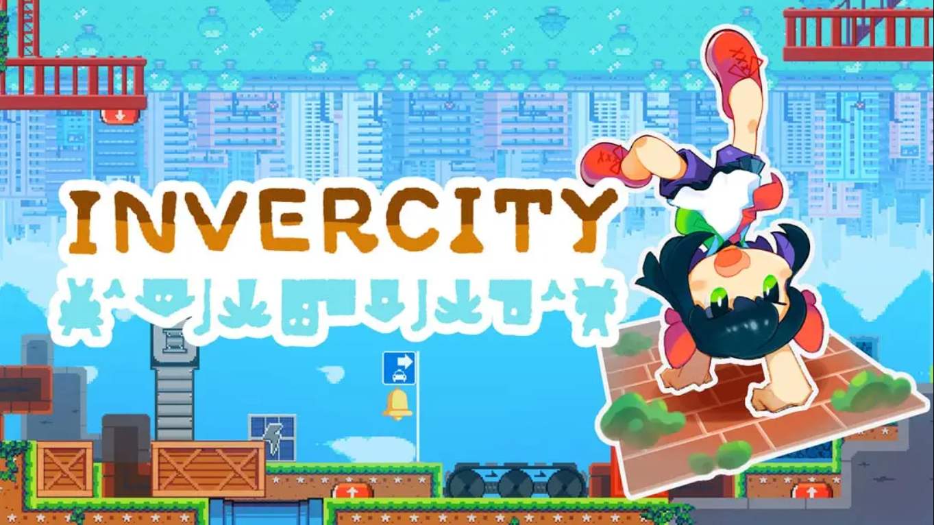 【美版】倒立城市 .Invercity 中文-小艾网创