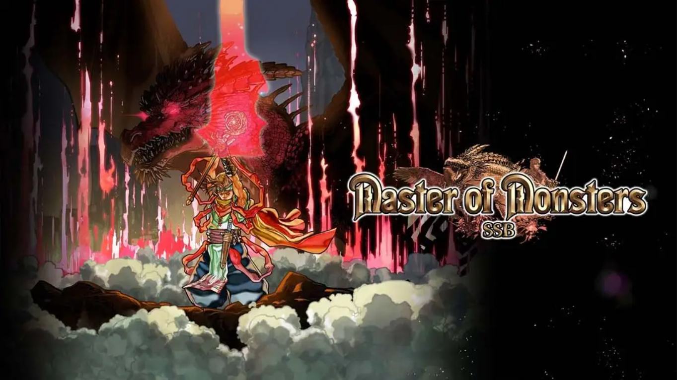 【日版】万兽之王SSB .Master of Monsters SSB 日语-小艾网创