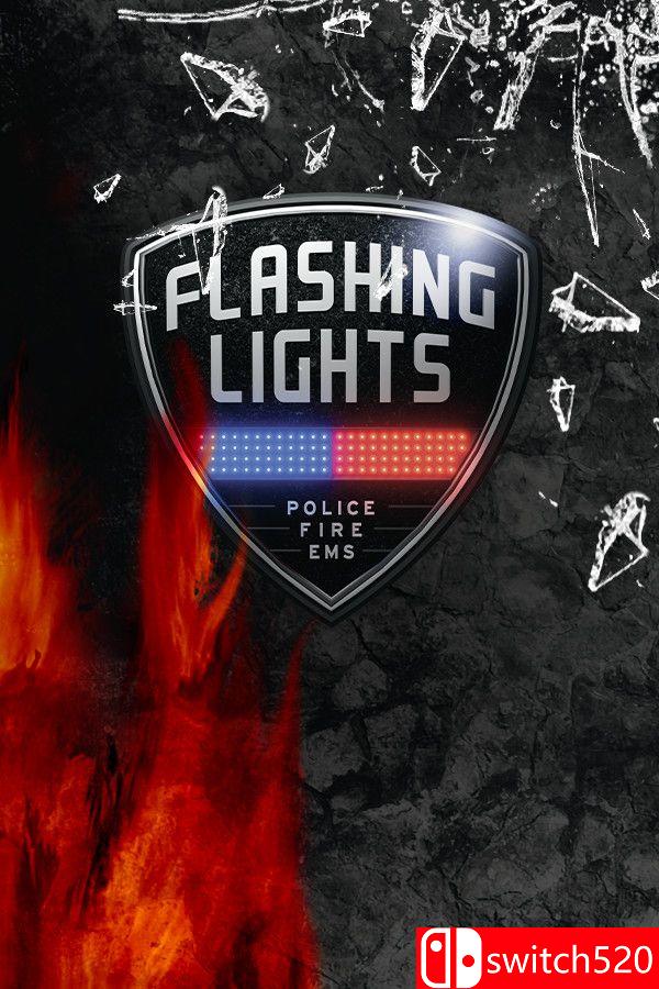 《警情，消防，急救模拟器（Flashing Lights ）》官方中文 集成交通部DLC [中文/繁体/英文/日语]-小艾网创