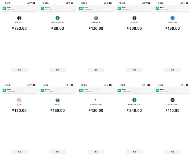 图片[1]-抖音跳核对涨千粉，每天5分钟多赚100元，可批量操作，简单无脑有手就行-小艾网创