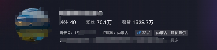 图片[1]-268W赞，亿级播放：AI治愈系风景视频制作方法拆解，小白也能1分钟掌握-小艾网创