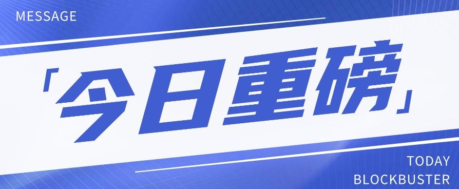 头条相亲项目，零成本快速赚钱，解密头条相亲内容制作秘籍【视频教程】-小艾网创
