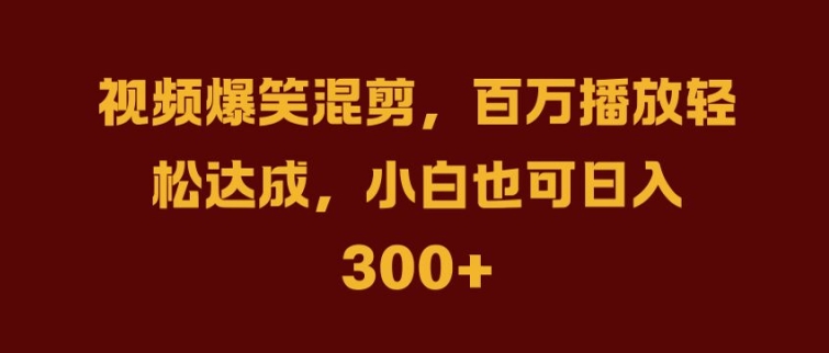 抖音AI壁纸新风潮，海量流量助力，轻松月入2W，掀起变现狂潮【揭秘】-小艾网创