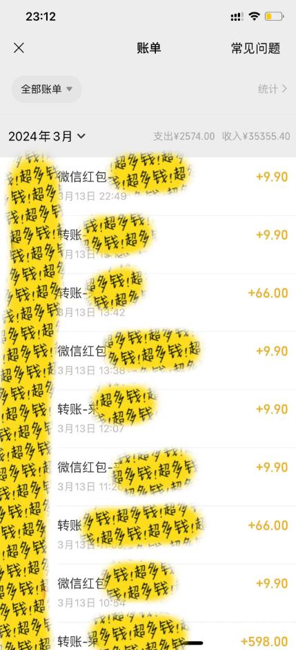 图片[1]-(9794期)全新短剧玩法3.0，轻松日入1000+，私域零成本操作，全程干货-小艾网创
