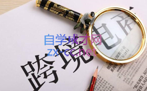 帮课大学VIP会员课程(更新10月)-小艾网创