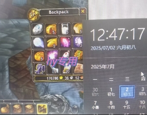 全自动游戏搬砖，每日轻松躺入1k+，长期变现暴利项目【揭秘】-小艾网创