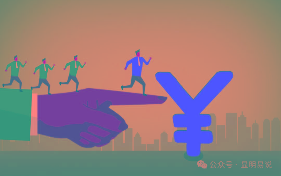 (9339期)某公众号付费文章《如何让收入提升百十倍？》-小艾网创