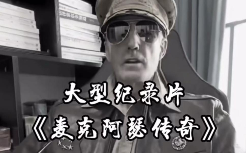 单条涨粉1万+《大型记录片》整活爆款视频，保姆式教学-小艾网创