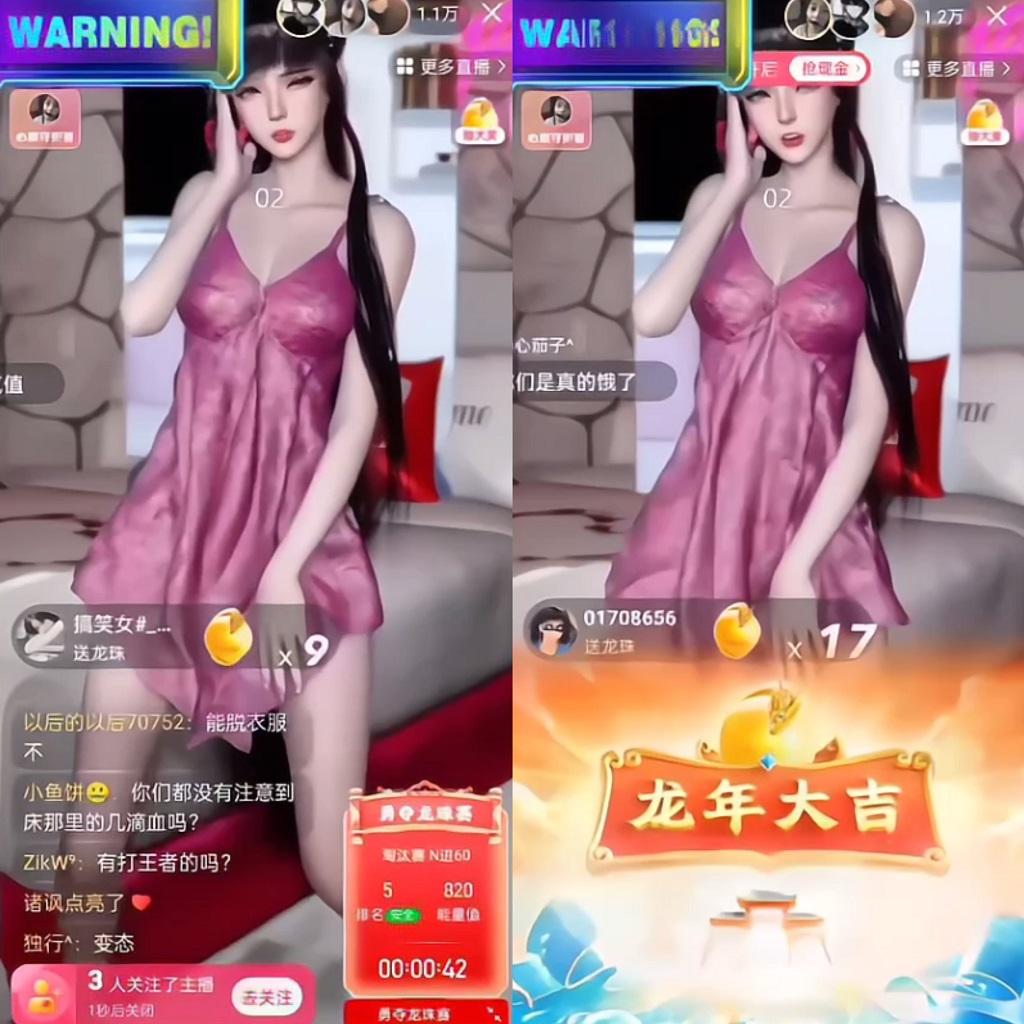 图片[1]-快手硬改摄像头，磁力纯撸每日2000+，AI美女自带流量，新手可操作-小艾网创