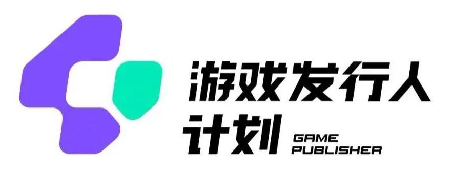游戏发行人计划最新玩法，单条变现10000+，小白无脑掌握【揭秘】-小艾网创