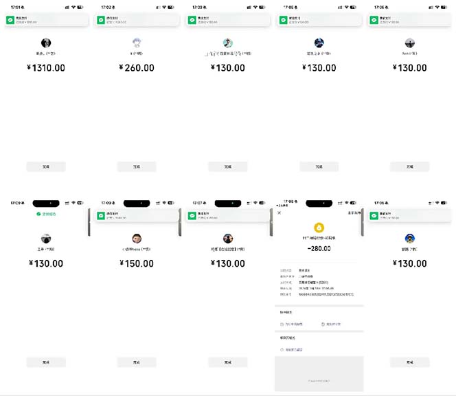 图片[2]-抖音跳核对涨千粉，每天5分钟多赚100元，可批量操作，简单无脑有手就行-小艾网创