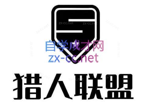 猎人·AI自媒体小说推文项目-小艾网创